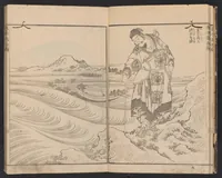 An illustration from Wa-Kan ehon sakigake (1836)