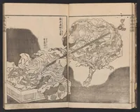 An illustration from Wa-Kan ehon sakigake (1836)