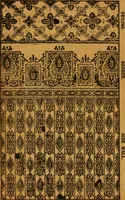An illustration from Wall paper. (1900)