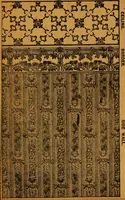 Picture 99 of 134 from Wall paper. (1900), leaf 111