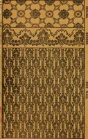 An illustration from Wall paper. (1900)