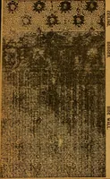 Picture 66 of 134 from Wall paper. (1900), leaf 75