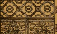 Picture 74 of 134 from Wall paper. (1900), leaf 83