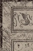 An illustration from Wall-papers old and new : exclusive designs (1900)