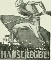 Picture 42 of 67 from War posters issued by belligerent and neutral nations 1914-1919; (1920), leaf 188