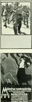 Picture 47 of 67 from War posters issued by belligerent and neutral nations 1914-1919; (1920), leaf 196
