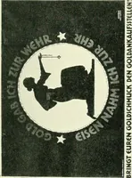 Picture 66 of 67 from War posters issued by belligerent and neutral nations 1914-1919; (1920), leaf 242