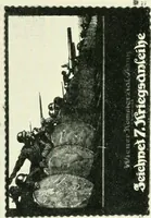 Picture 67 of 67 from War posters issued by belligerent and neutral nations 1914-1919; (1920), leaf 242