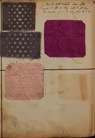 Picture 102 of 102 from [Weaving pattern and sample book (1900), leaf 149