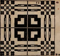 Picture 92 of 140 from Nützliches in lauter auserlesenen, wohl-approbirt- und meistentheils neu-inventirten Mustern bestehendes, Weber-Bild-Buch : als, zwey und siebenzig gesteinten Zeichnungen, von 15. bis auf 40. schäfftig und 32. Stück 16. und 20. schäfftigen Hin- und Wieder-Mödel, auch allerhand der nettesten Gattung von roth-gestreifften Arbeiten, sammt denen dazu gehörigen Zügen und Schnürungen : ingleichen allerhand nöthigen Bildern, auch Doppel-Kellisch, und einer Art von den Damast-Boden, 8. Flügel auf einen Bruch : dann eine Anweisung, wie sich diese Art Züg und Bilder zu halben Brüchen theilen, zerlegen, auch Doppel-Kellisch-Bilder so, wie man sie zum Gebrauch nöthig, selbst versetzen und verändern kan : wobey auch einer jeden Gattung insonderheit eine schrifftliche Anleitung voran gedruckt worden (1783), leaf 136
