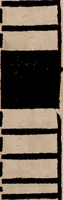 Picture 19 of 140 from Nützliches in lauter auserlesenen, wohl-approbirt- und meistentheils neu-inventirten Mustern bestehendes, Weber-Bild-Buch : als, zwey und siebenzig gesteinten Zeichnungen, von 15. bis auf 40. schäfftig und 32. Stück 16. und 20. schäfftigen Hin- und Wieder-Mödel, auch allerhand der nettesten Gattung von roth-gestreifften Arbeiten, sammt denen dazu gehörigen Zügen und Schnürungen : ingleichen allerhand nöthigen Bildern, auch Doppel-Kellisch, und einer Art von den Damast-Boden, 8. Flügel auf einen Bruch : dann eine Anweisung, wie sich diese Art Züg und Bilder zu halben Brüchen theilen, zerlegen, auch Doppel-Kellisch-Bilder so, wie man sie zum Gebrauch nöthig, selbst versetzen und verändern kan : wobey auch einer jeden Gattung insonderheit eine schrifftliche Anleitung voran gedruckt worden (1783), leaf 36