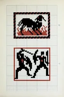 Picture 6 of 7 from Web-Muster (1909), leaf 13