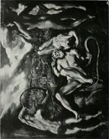 An illustration from Weltanschauungsprobleme und Lebenssysteme in der Kunst der Vergangenheit (1918)