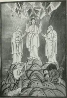 An illustration from Weltanschauungsprobleme und Lebenssysteme in der Kunst der Vergangenheit (1918)