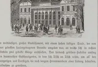 An illustration from Weltausstellungs-Album : Erinnerung an Wien 1873 (1873)