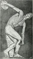 An illustration from Weltgeschichte der Kunst bis zur Erbauung der Sophienkirche (1888)