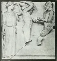 An illustration from Weltgeschichte der Kunst bis zur Erbauung der Sophienkirche (1888)