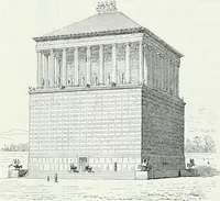 An illustration from Weltgeschichte der Kunst bis zur Erbauung der Sophienkirche (1888)