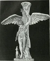 An illustration from Weltgeschichte der Kunst bis zur Erbauung der Sophienkirche (1888)