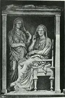 An illustration from Weltgeschichte der Kunst bis zur Erbauung der Sophienkirche (1888)