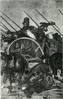 An illustration from Weltgeschichte der Kunst bis zur Erbauung der Sophienkirche (1888)