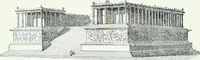 An illustration from Weltgeschichte der Kunst bis zur Erbauung der Sophienkirche (1888)