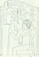 An illustration from Weltgeschichte der Kunst bis zur Erbauung der Sophienkirche (1888)