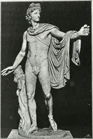 An illustration from Weltgeschichte der Kunst bis zur Erbauung der Sophienkirche (1888)