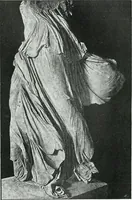 An illustration from Weltgeschichte der Kunst bis zur Erbauung der Sophienkirche (1888)