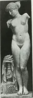 An illustration from Weltgeschichte der Kunst bis zur Erbauung der Sophienkirche (1888)