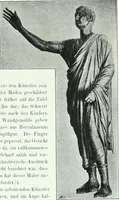 An illustration from Weltgeschichte der Kunst bis zur Erbauung der Sophienkirche (1888)