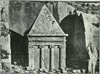 An illustration from Weltgeschichte der Kunst bis zur Erbauung der Sophienkirche (1888)