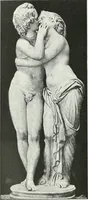 An illustration from Weltgeschichte der Kunst bis zur Erbauung der Sophienkirche (1888)