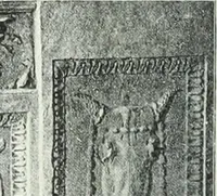 An illustration from Weltgeschichte der Kunst bis zur Erbauung der Sophienkirche (1888)
