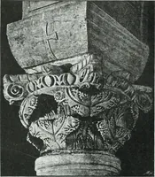 An illustration from Weltgeschichte der Kunst bis zur Erbauung der Sophienkirche (1888)