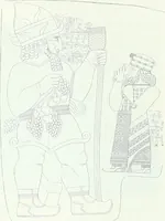 An illustration from Weltgeschichte der Kunst bis zur Erbauung der Sophienkirche (1888)