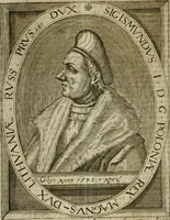 An illustration from Wereld spiegel waer in vertoontword de beschrÿvinge der kÿken staten ... (1621)