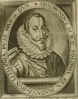 An illustration from Wereld spiegel waer in vertoontword de beschrÿvinge der kÿken staten ... (1621)