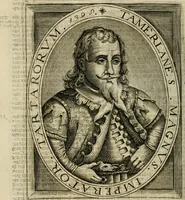 An illustration from Wereld spiegel waer in vertoontword de beschrÿvinge der kÿken staten ... (1621)