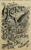 An illustration from The wheel (1880)