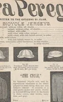 Picture 8 of 9 from The wheel (1880), leaf 138