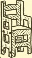 An illustration from When mother lets us make paper box furniture; a book which shows children just how to make most attractive toy furniture out of materials which cost practically nothing--toys which give as much pleasure as those from expensive toy shops (1914)