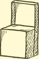 An illustration from When mother lets us make paper box furniture; a book which shows children just how to make most attractive toy furniture out of materials which cost practically nothing--toys which give as much pleasure as those from expensive toy shops (1914)