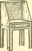 An illustration from When mother lets us make paper box furniture; a book which shows children just how to make most attractive toy furniture out of materials which cost practically nothing--toys which give as much pleasure as those from expensive toy shops (1914)
