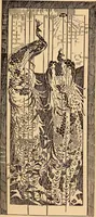 An illustration from The Whistler book : a monograph of the life and position in art of James McNeill Whistler, together with a careful study of his more important works (1910)