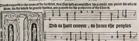 An illustration from The whole booke of Psalmes (1580)