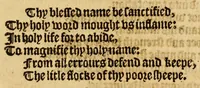 An illustration from The Whole booke of Psalmes collected into Englishe metre (1584)