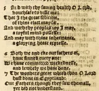 An illustration from The whole booke of Psalmes, collected into English meetre (1597)