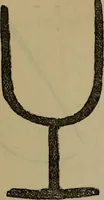 An illustration from The widow's mite and other psychic phenomena (1904)