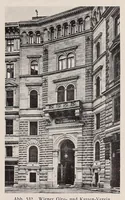 Picture 12 of 18 from Wien am Anfang des XX. Jahrhunderts; ein Führer in technischer und künstlerischer Richtung .. (1905), leaf 397